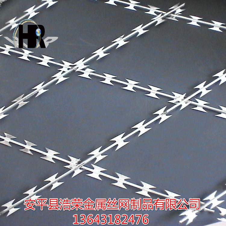 刀片刺網(wǎng) 刀片刺網(wǎng)